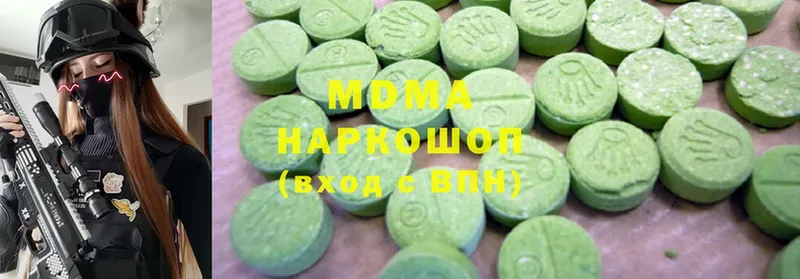 MDMA кристаллы  omg ссылка  Железногорск 